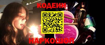 бутик Пугачёв