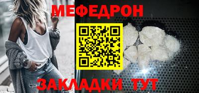 эйфоретик Пушкино