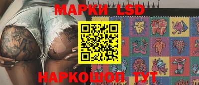 бутик Пугачёв