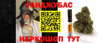 мескалин Пыть-Ях