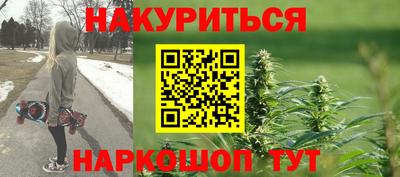 бутик Пугачёв