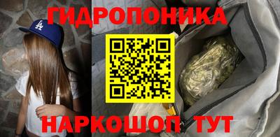 бутик Пугачёв