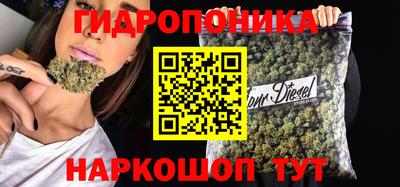 кокаин Рыбинск