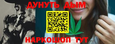бутик Пугачёв