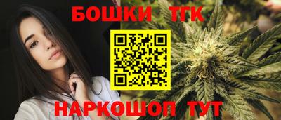 бутик Пугачёв