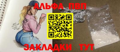 бутик Пугачёв