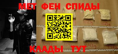 бутик Пугачёв