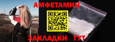 бутик Пугачёв