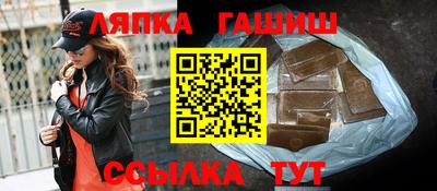 мескалин Пыть-Ях