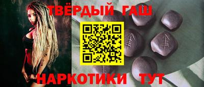эйфоретик Пушкино