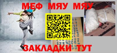 бутик Пугачёв