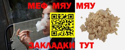 эйфоретик Пушкино